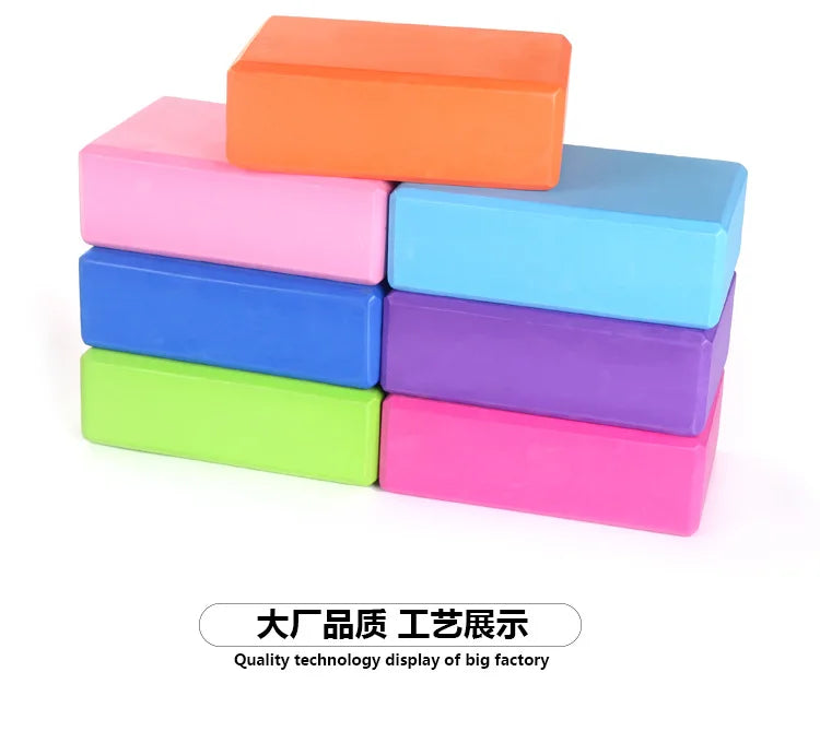 Gym Fitness Yoga Block
