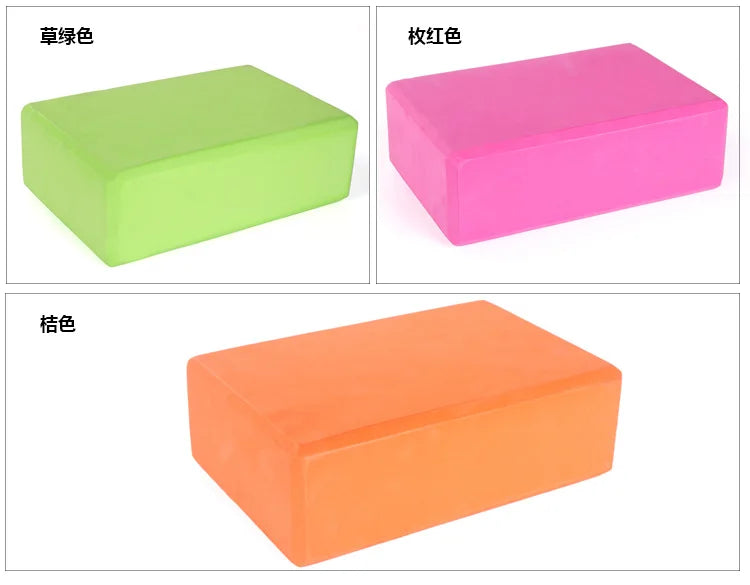 Gym Fitness Yoga Block